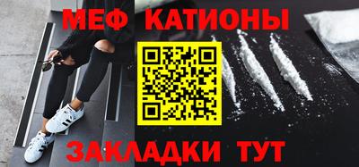 a pvp Бугуруслан