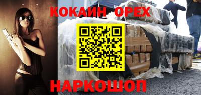 a pvp Бугуруслан
