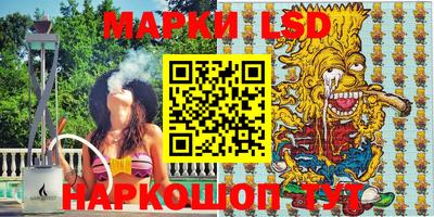 герыч Бузулук