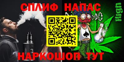 a pvp Бугуруслан