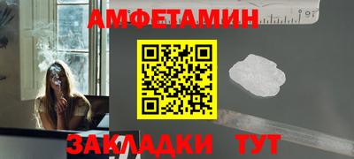 MESCALINE Будённовск