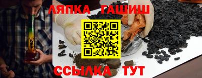 мдма Пушкино