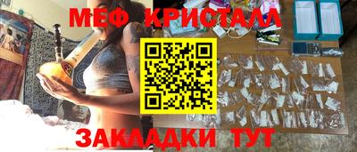 a pvp Бугуруслан
